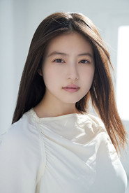 Mio Imada is