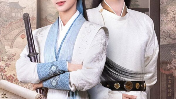 Đại Hình Chờ Sẵn