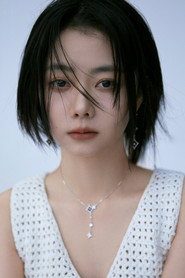 Tan Songyun is