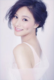 Qiwen Xu is