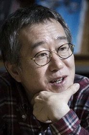 Ahn Pan-seok,