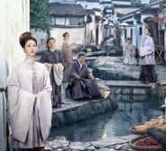 Gia Nghiệp