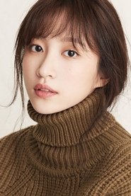 Hani is
