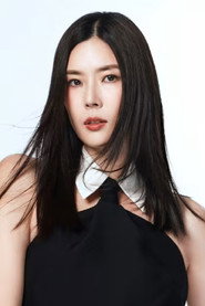 Carrie Wong is