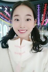 Cai Haiting is