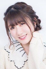 Rina Hidaka is