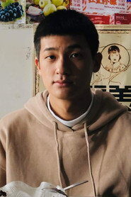 Pei Tzu-chi is
