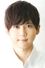 Yuki Kaji is