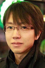 Cheng Teng,