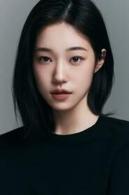 Roh Yoon Seo is
