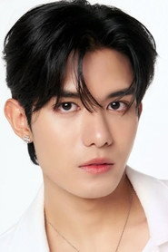 Siraphop Manithikhun is