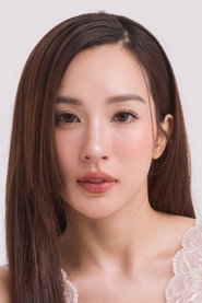 Thidarut Pruethong is