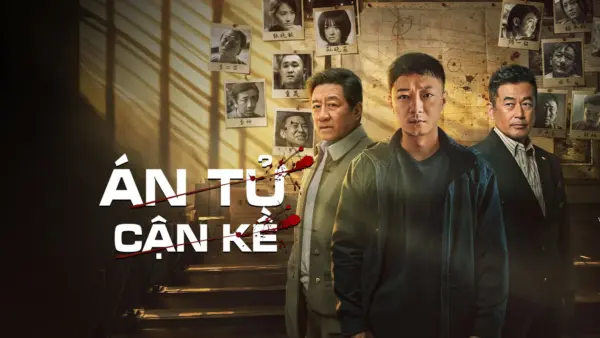 Án Tử Cận Kề
