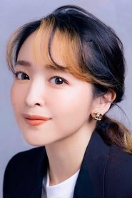Megumi Han is