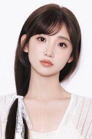 Xu Mengyuan is