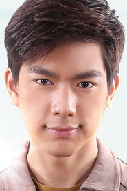 Norraphat Vilaiphan is