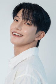 Kim Do-hyun is