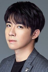 Yu Haoming is