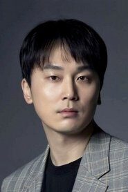 Seo Hyeon Woo is
