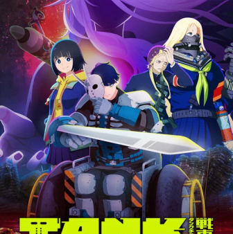 Tank Chair (Phần 1)