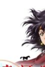Sora Wa Akai Kawa No Hotori