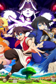Aoki Denshou Welsh & Shedar (Phần 1)