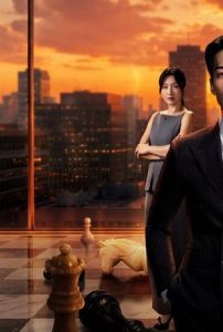 Ngọa Long: Thiên Tài Quân Sư