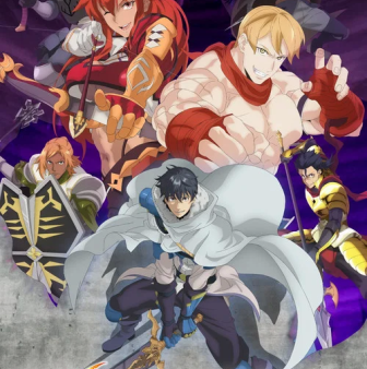 Tempal: Item No Chikara (Phần 1)