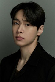 Kang You Seok is