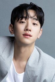 Nam Yoon-su is