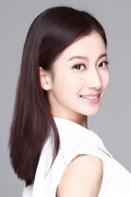 Pu Tao is