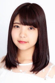 Yuna Nemoto is