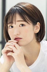 Miyari Nemoto is