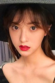 Song Fangyuan is