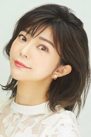 Mariya Ise is