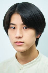 Akune Haruse is