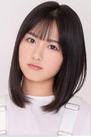 Amane Kamiya is