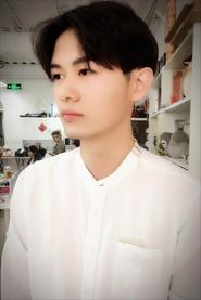 Tong Yin is