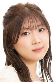 Wakana Kuramochi is