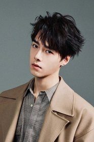 Fang Yilun is