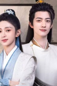 Đại Hình Chờ Sẵn