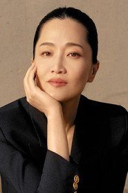 Guo Keyu is