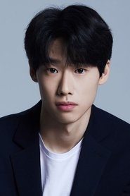 Kim Min is