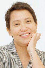 Irene Emma Villamor,